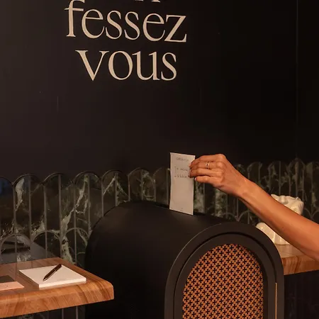 Boudoir Des Muses فندق 4*